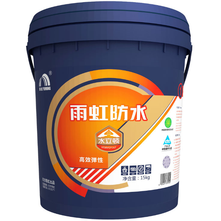 水立顿高效弹性防水涂料